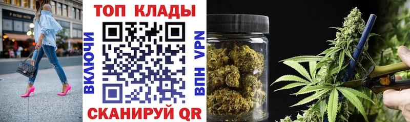 Купить наркотик Колпашево A-PVP  Галлюциногенные грибы  Меф  Марихуана  COCAIN 