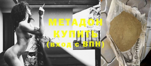 PSILOCYBIN Верея