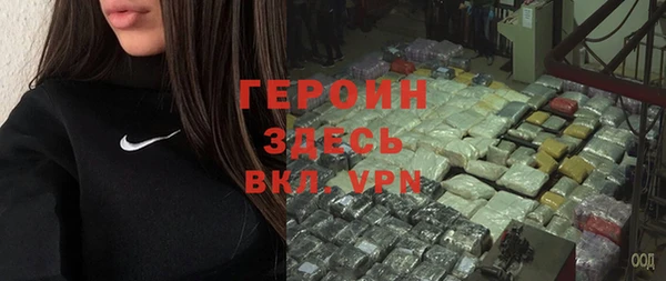 кокаин Семёнов