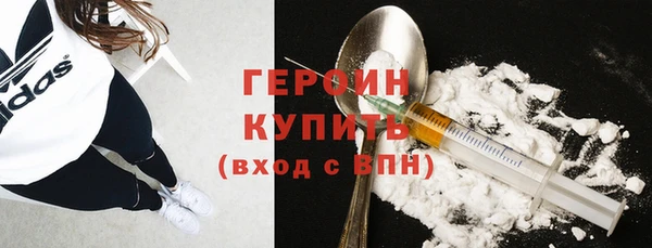 COCAINE Верхнеуральск