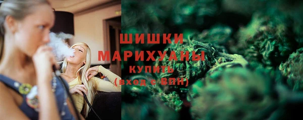 COCAINE Верхнеуральск