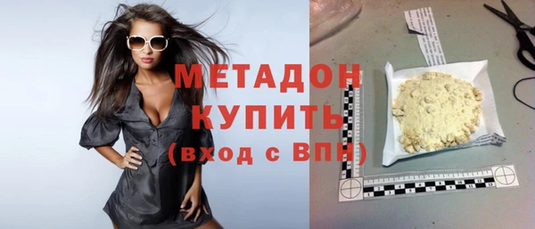 кокаин колумбия Семикаракорск