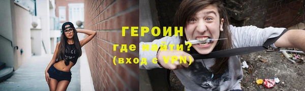 PSILOCYBIN Верея