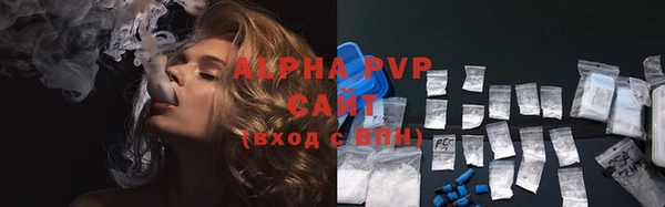 COCAINE Верхнеуральск