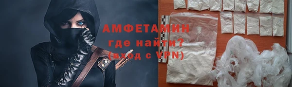 COCAINE Верхнеуральск
