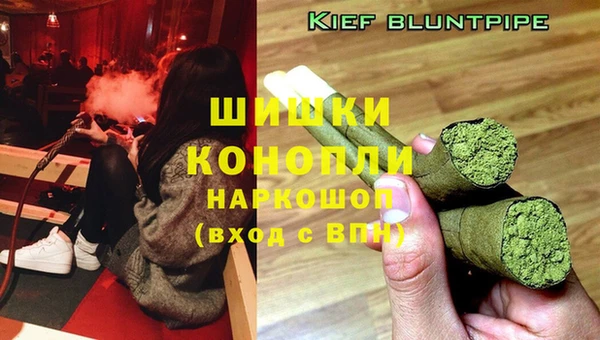 COCAINE Верхнеуральск