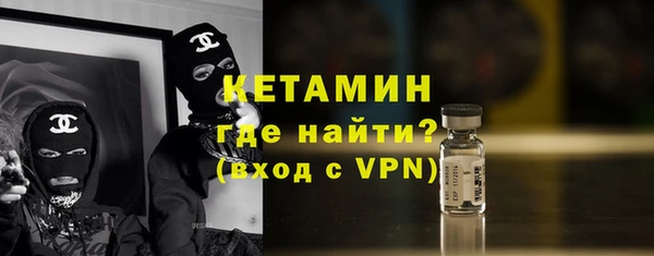 COCAINE Верхнеуральск