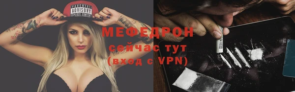 PSILOCYBIN Верея
