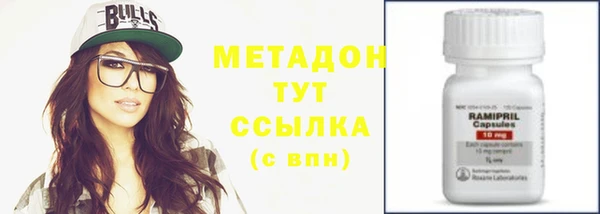 PSILOCYBIN Верея