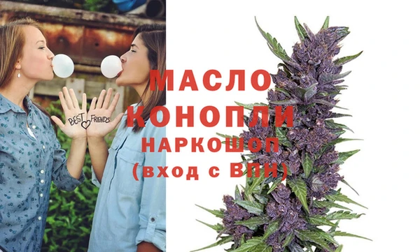 COCAINE Верхнеуральск