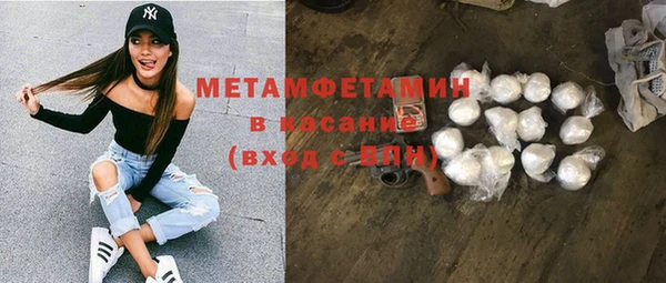 PSILOCYBIN Верея