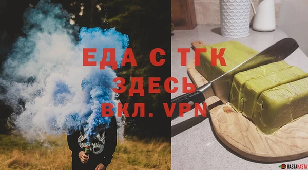 COCAINE Верхнеуральск