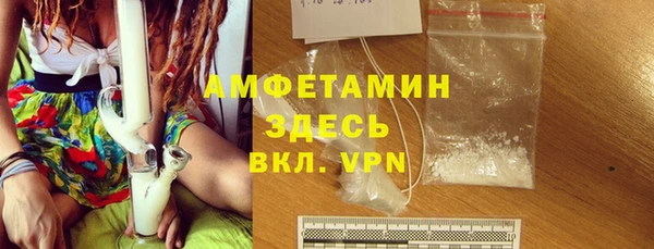 COCAINE Верхнеуральск