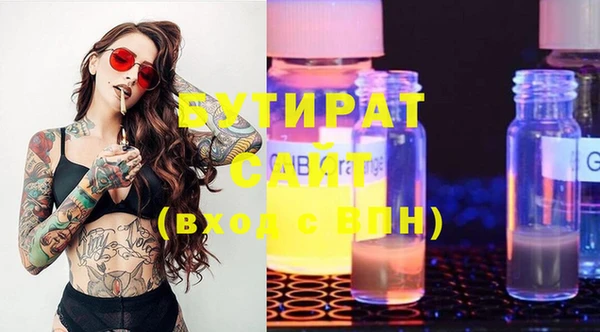 кокаин колумбия Семикаракорск