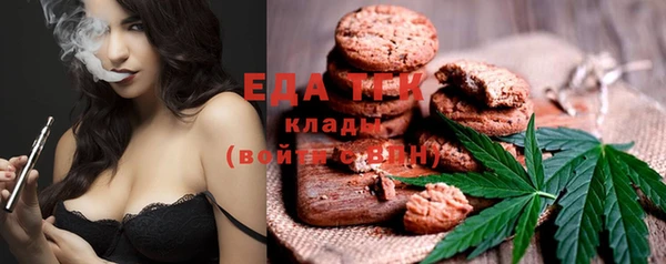 COCAINE Верхнеуральск